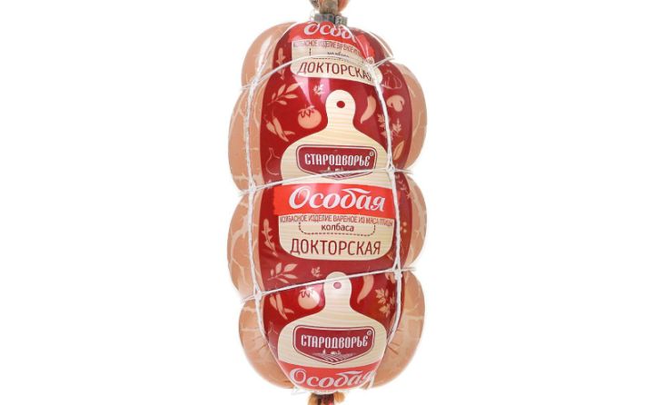 Tərkibində təhlükəli qatqı və antibiotik aşkarlanıb - AZƏRBAYCANA İXRACINA MƏHDUDİYYƏT QOYULDU