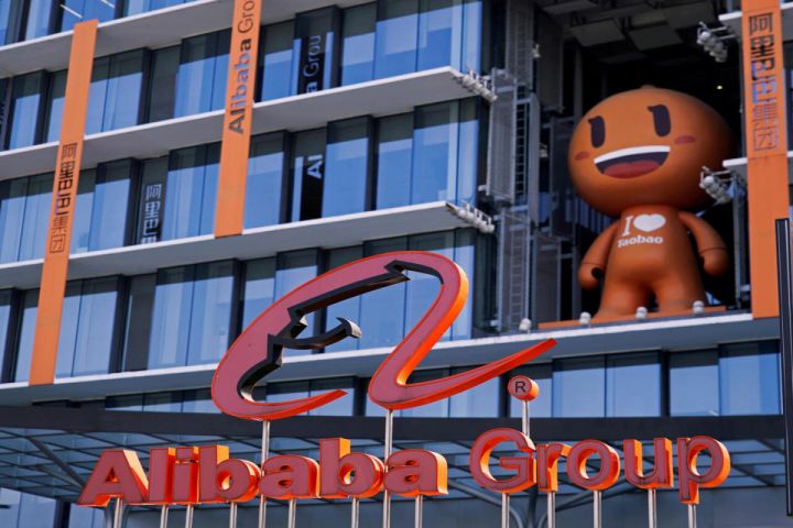 Alibaba Group Avropadakı əməliyyatlarını Türkiyədən idarə etməyi planlaşdırır
