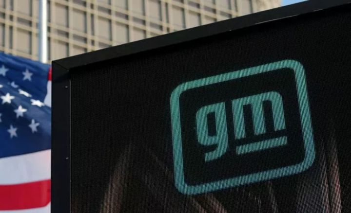 "General Motors" qlobal miqyasda rəqabət aparmaq üçün 1000 əməkdaşını ixtisar edir