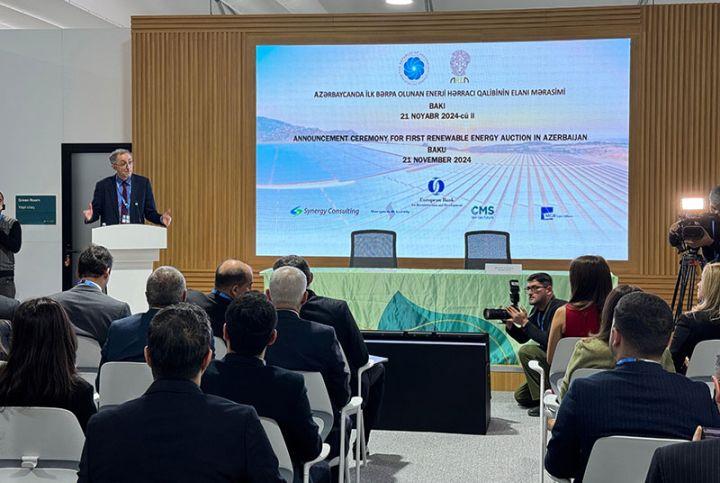 Qobustan Günəş Elektrik Stansiyasının tikintisi üzrə hərracın qalibi elan olundu