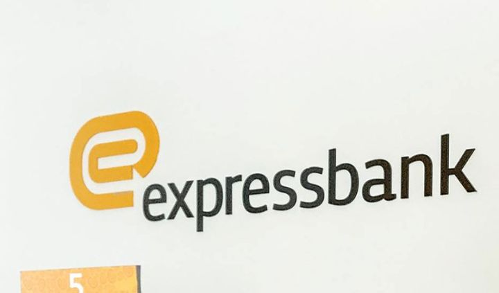 "Expressbank"ın kredit portfeli 59 milyon manata yaxın artıb