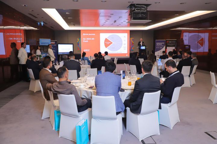 Bakıda süni intellekt və məlumatların saxlanması texnologiyalarının inkişaf perspektivləri müzakirə olundu