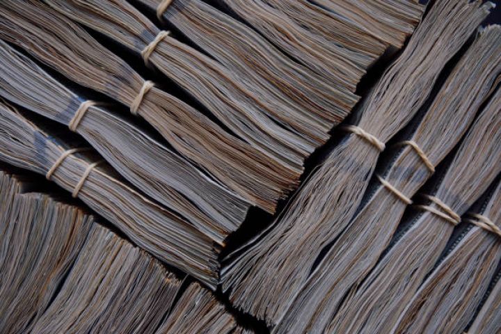 İpoteka istiqrazlarının yerləşdirilməsi üzrə hərrac keçiriləcək