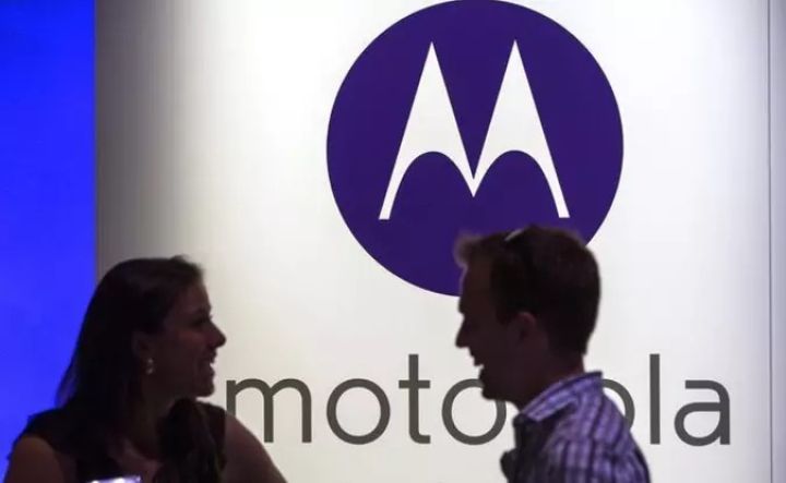 Telefon markası PC bazarına daxil olur: Motorola Hindistanda ilk noutbukunu təqdim edir