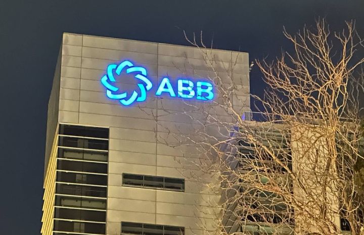 Ən böyük bank 66 milyon manata yaxın xalis mənfəət açıqladı – MALİYYƏ VƏZİYYƏTİ