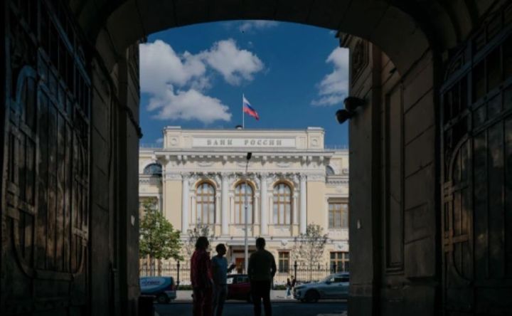 Rusiya Mərkəzi Bankı pauza mövqeyində qalır