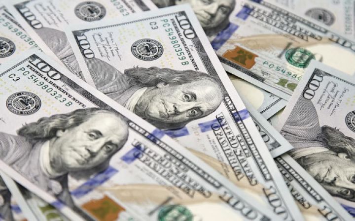 Dolların sabah üçün rəsmi məzənnəsi müəyyən olunub