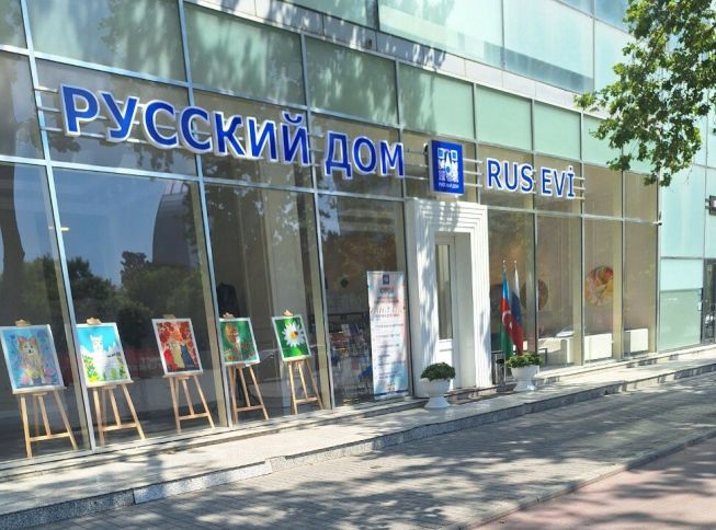 Rəsmi Bakı: "Rus Evi"nin ləğvi prosesi başa çatıb