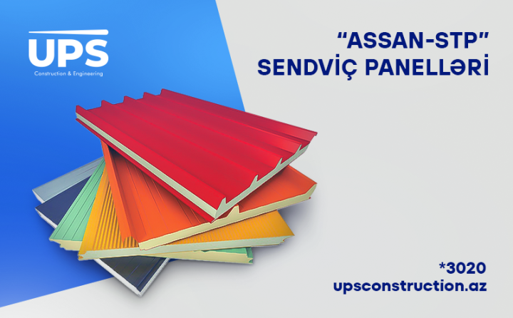 "UPS" şirkəti keyfiyyətli və münasib qiymətlər ilə sendviç panellər təklif edir