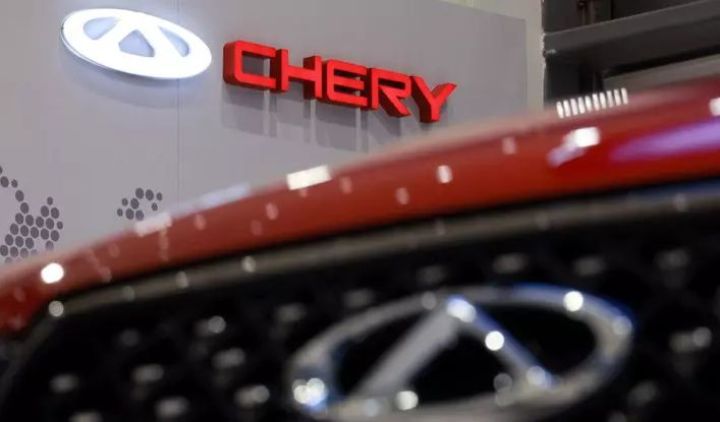 Türkiyədə Chery avtomobilləri istehsal olunacaq - 1,5 milyard dollardan çox sərmayə!