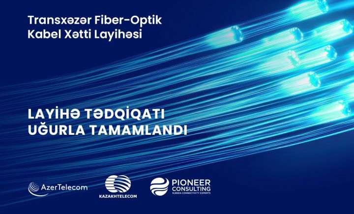 ﻿Yusif Cabbarov: Transxəzər Kabel Xətti regionda texnoloji inkişafa töhfə verəcək