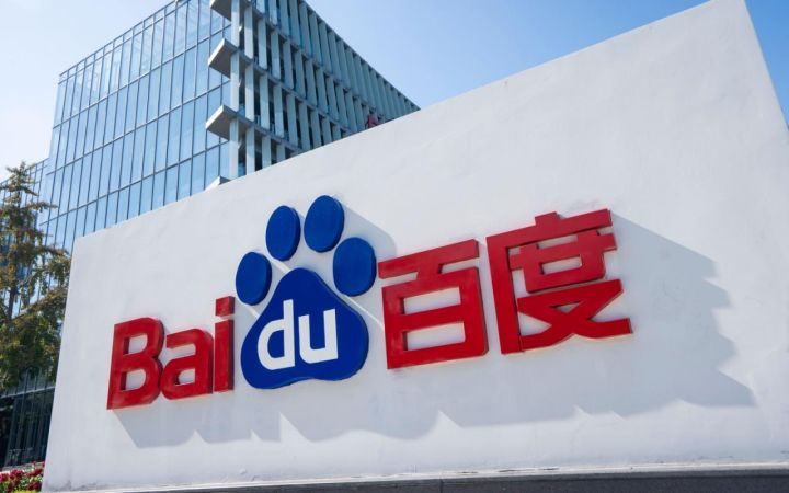 Asiya tarixində ən böyük məbləğdə dollar istiqrazı buraxılışı gözlənilir