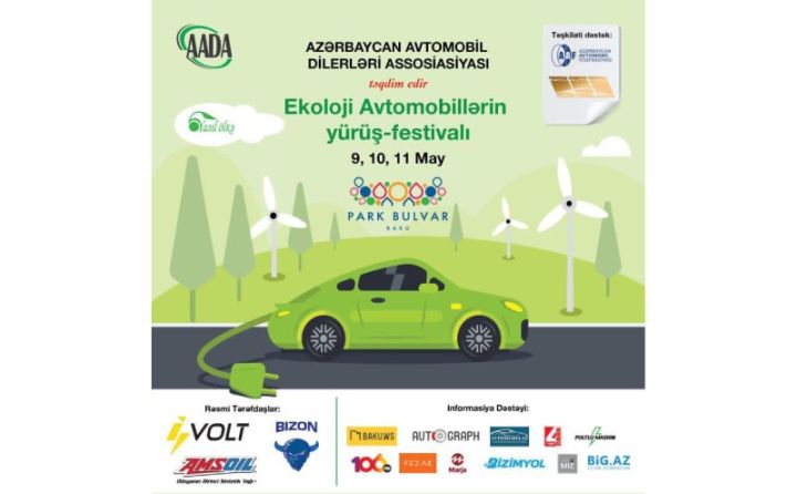 Elektromobillərin yürüş festivalı keçiriləcək