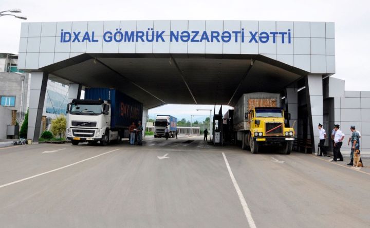 Gömrük Komitəsidən “Lion Centre” açıqlaması - Qiymətlərin azaldılması, gömrük ödənişlərindən yayınma aşkar edilib