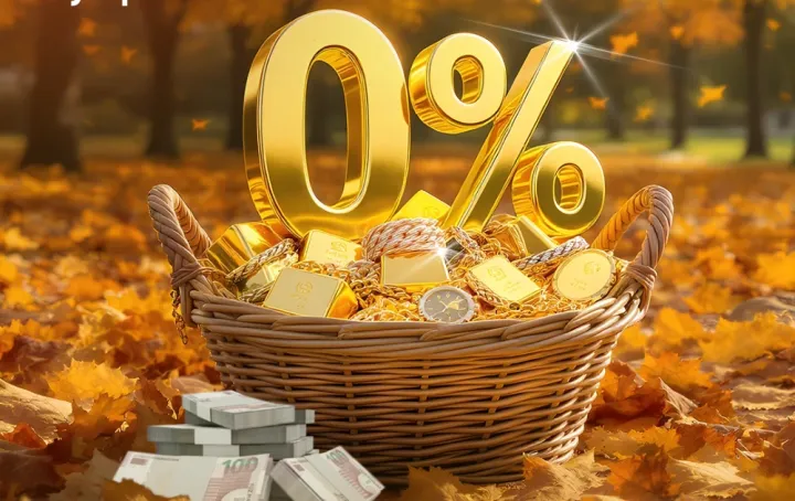 Bank BTB-də “Qızıl Payız” kampaniyası