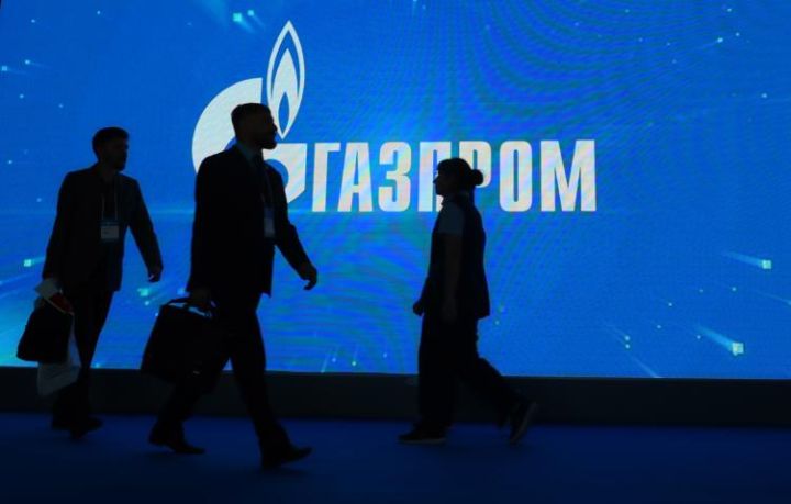 "Qazprom" mərkəzi ofis işçilərinin 40%-ni ixtisar etməyə hazırlaşır