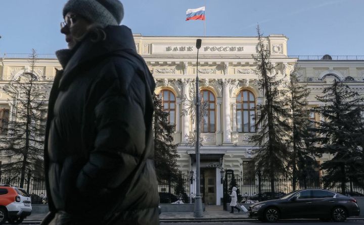Bu həftə Rusiya Mərkəzi Bankı faiz qərarını açıqlayacaq