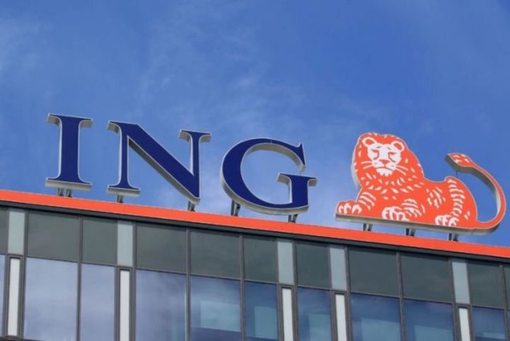 ING: AMB 2026-cı ilin I rübündə uçot dərəcəsini 6,75 % saxlayacaq