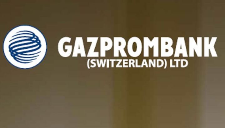 Azərbaycan biznesinə dəstək verməkdə maraqlıdır