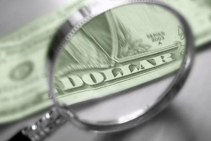 Ən sərfəli məzənnələr bu banklardadır - YENİLƏNİB