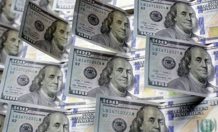 Ən sərfəli məzənnələr bu banklardadır