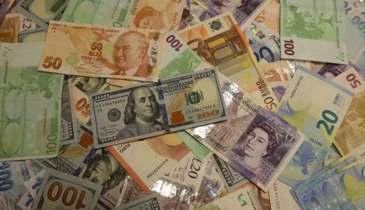 AZN məzənnələri açıqlandı