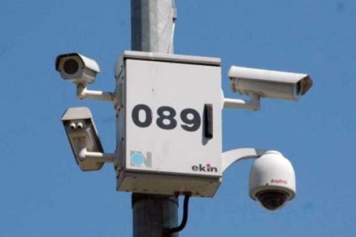 İcbari sığortası olmayan avtomobillər radarlarla aşkarlanacaq