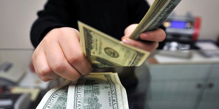 Dolların sabaha olan məzənnəsi açıqlandı