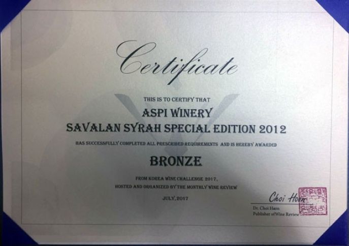 Azərbaycan şərabı 800-dən artıq şərabı geridə qoydu