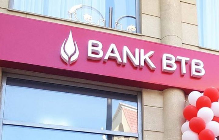 “Bank BTB”də gəlirlər xərcləri ödəmir – ZİYAN