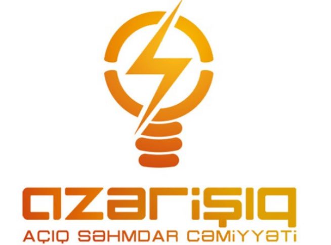 “Azərişıq” bütün abonentlərini smart kart tipli sayğaclarla təmin edəcək