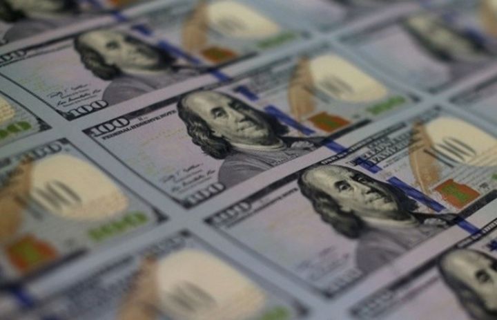 Mərkəzi Bank son valyuta ehtiyatlarını açıqladı