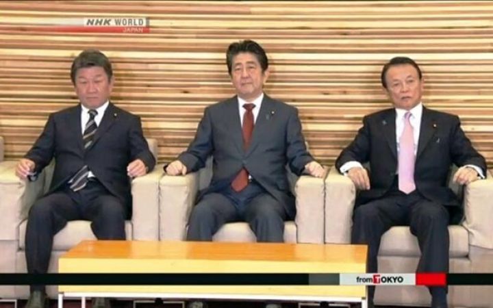 Yaponiya büdcəsində bir ilk 