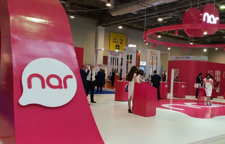 “Nar”-dan  “Samsung Galaxy Note 9” qazanmaq fürsəti  