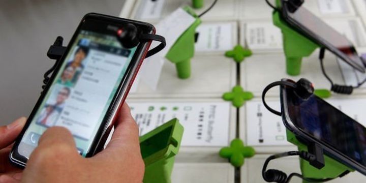 Azərbaycanın mobil operatoru telefonunu satışa çıxarmağa hazırlaşır