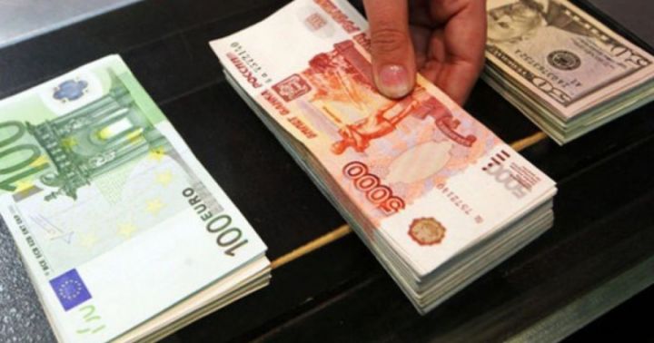 Rəsmi məzənnələr açıqlandı