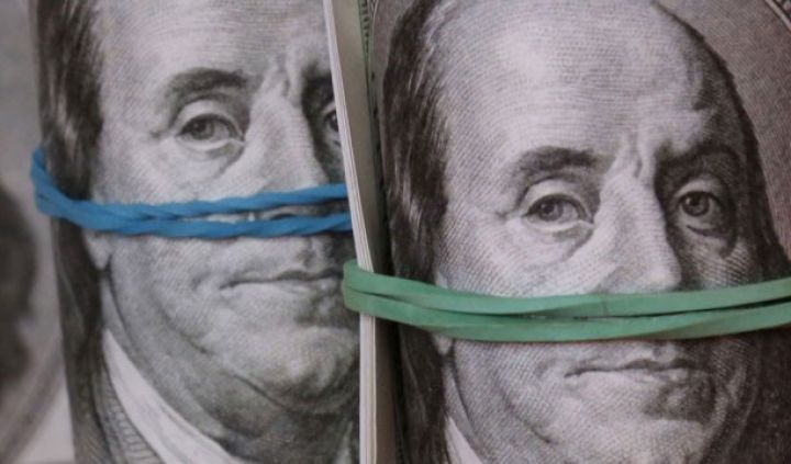 Banklarda Dollar və Avronun alış-satış qiymətləri - YENİLƏNİR