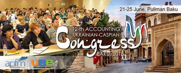 Mühasiblərin 12-ci Ümumukrayna –Xəzər Konqresi keçiriləcək