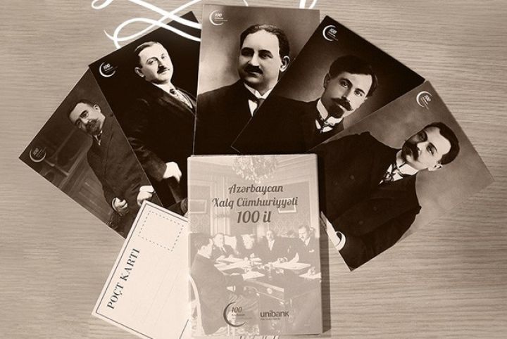 Unibankdan Cümhuriyyətin yubileyinə fərqli hədiyyə