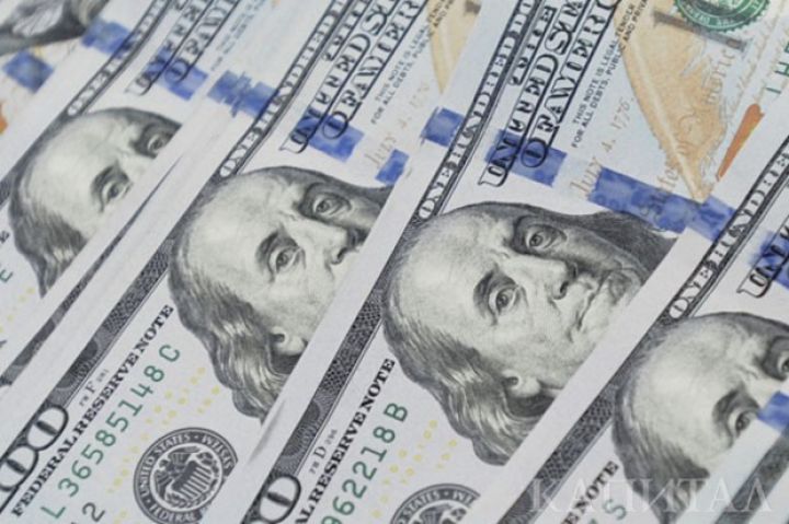 Banklarda Dollar və Avronun alış-satış qiymətləri