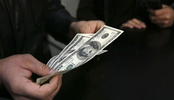 Banklarda Dollar və Avronun qiymətləri - YENİLƏNİB