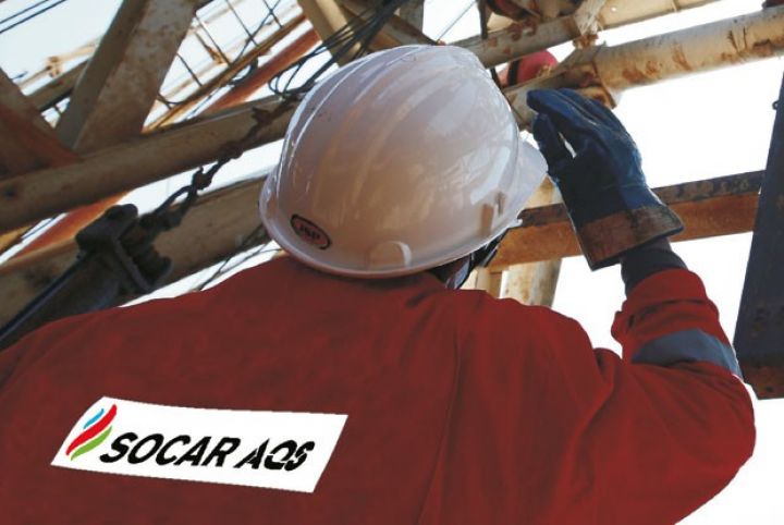 SOCAR AQŞ yeni rekordlara imza atdı