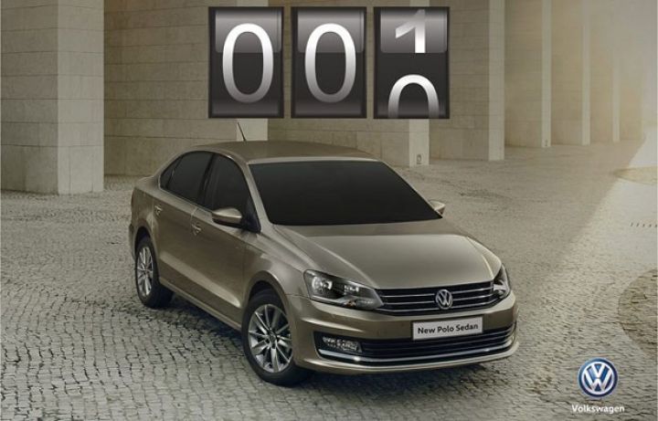 Bütün "Xalq Avtomobilləri" satıldı