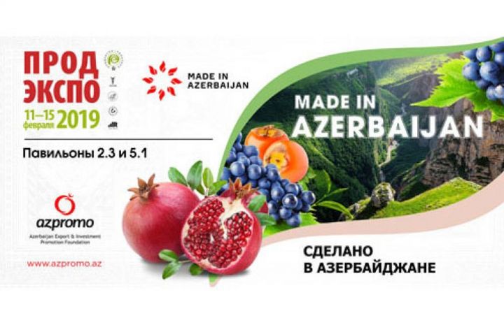 Azərbaycan Moskvada keçiriləcək böyük sərginin baş sponsoru oldu