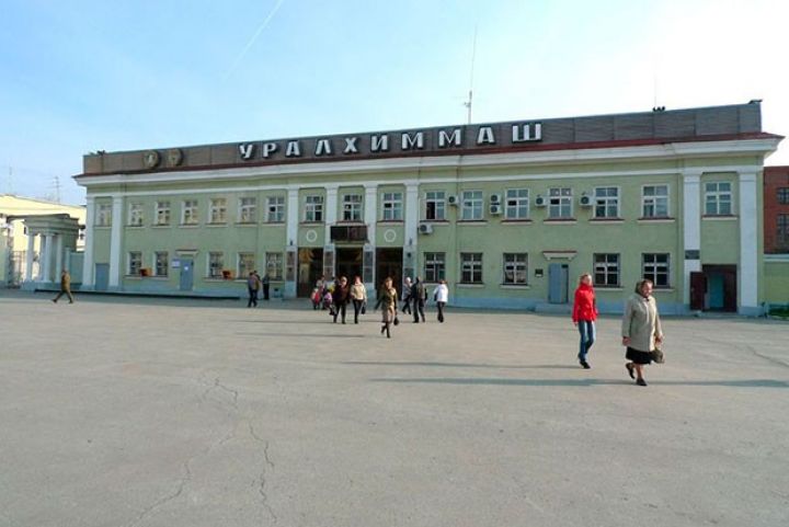 “Uralximmaş” Azərbaycana məhsul ixrac etməyi planlaşdırır