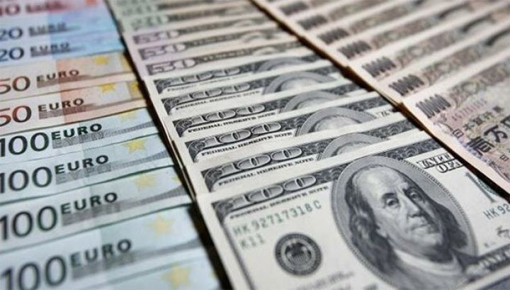 Rəsmi məzənnələr açıqlandı