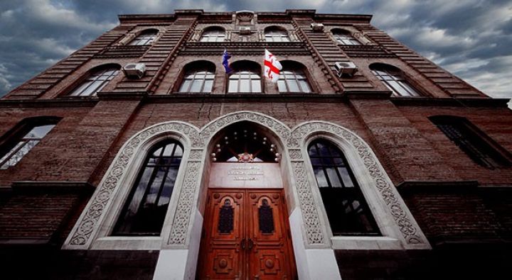 Gürcüstandan "Keşikçidağ"  açıqlaması