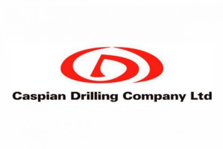 Azərbaycan şirkəti Ukraynanın müsabiqəsinə müraciət edib 