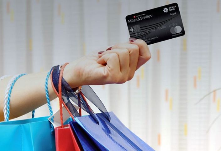 PAŞA Bankdan "Black Friday" günündə Black Edition kartına xüsusi endirim!