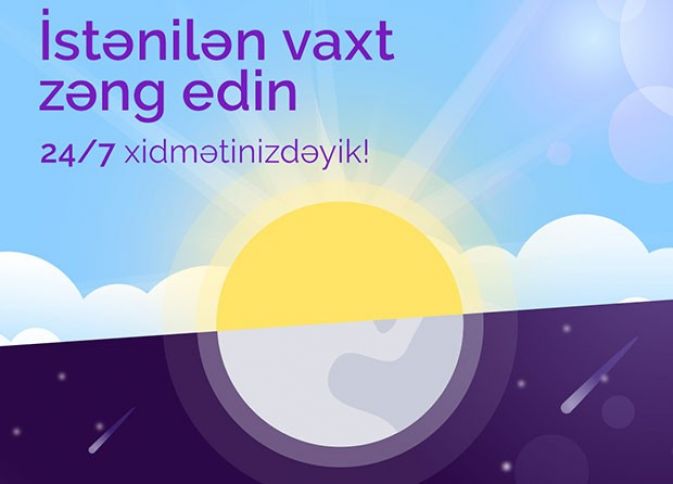 Azər Türk Bankın məlumat mərkəzi fasiləsiz iş rejiminə keçdi